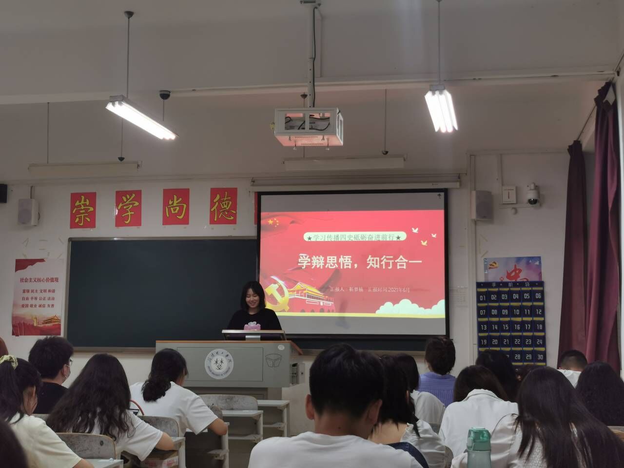 球友会QY千亿入口