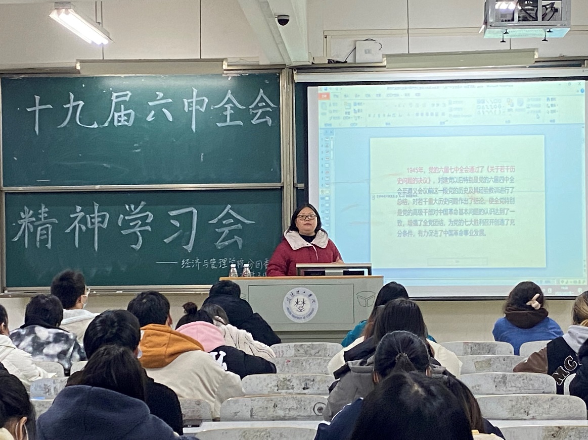 球友会QY千亿入口