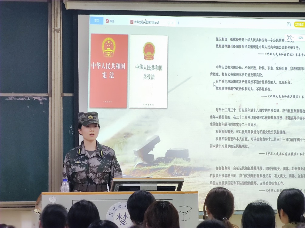 球友会QY千亿入口