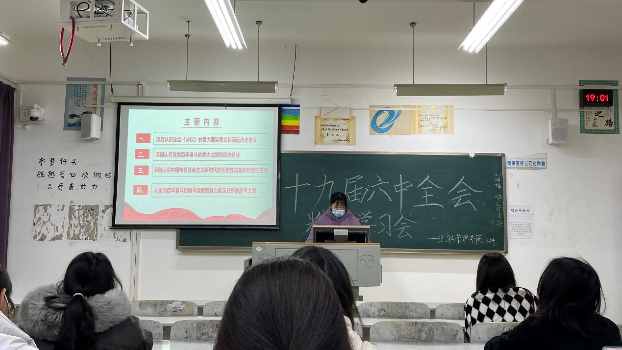 球友会QY千亿入口