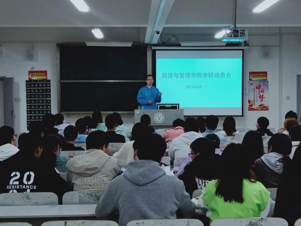 球友会QY千亿入口