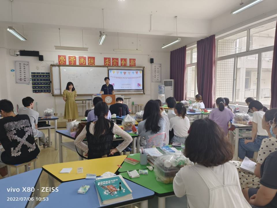 球友会QY千亿入口