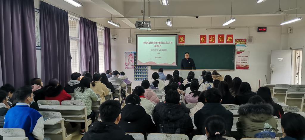球友会QY千亿入口