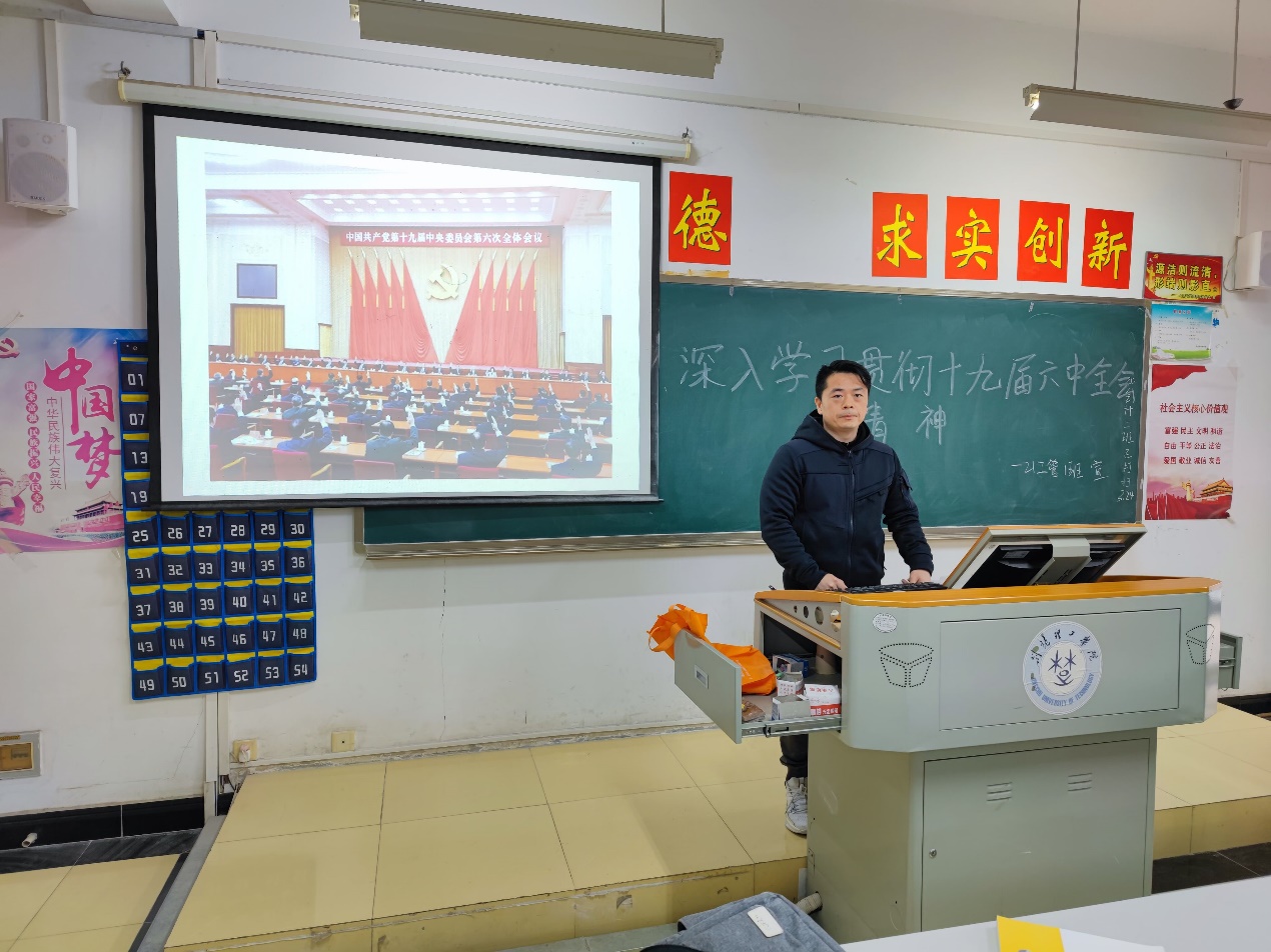球友会QY千亿入口