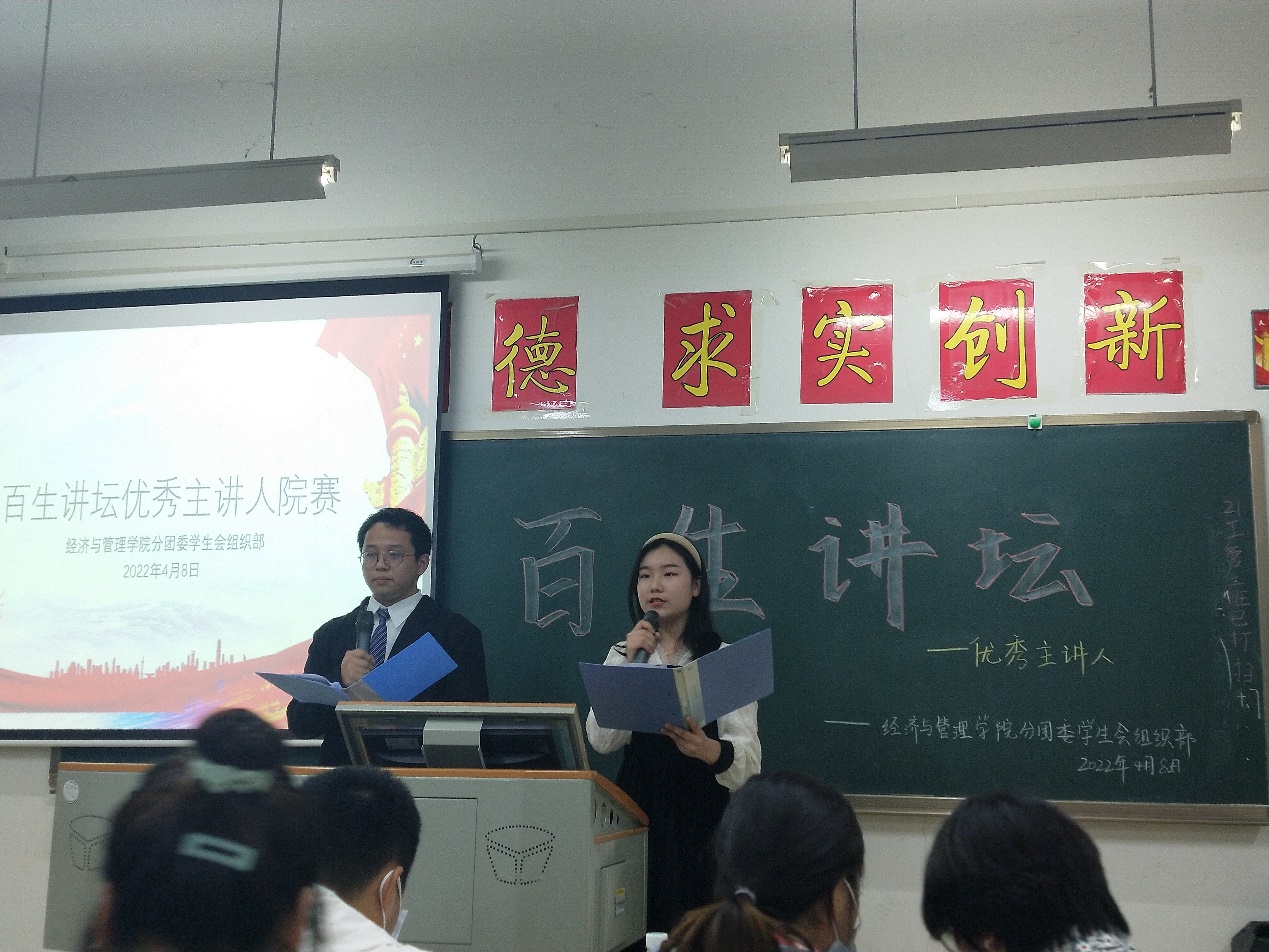 球友会QY千亿入口