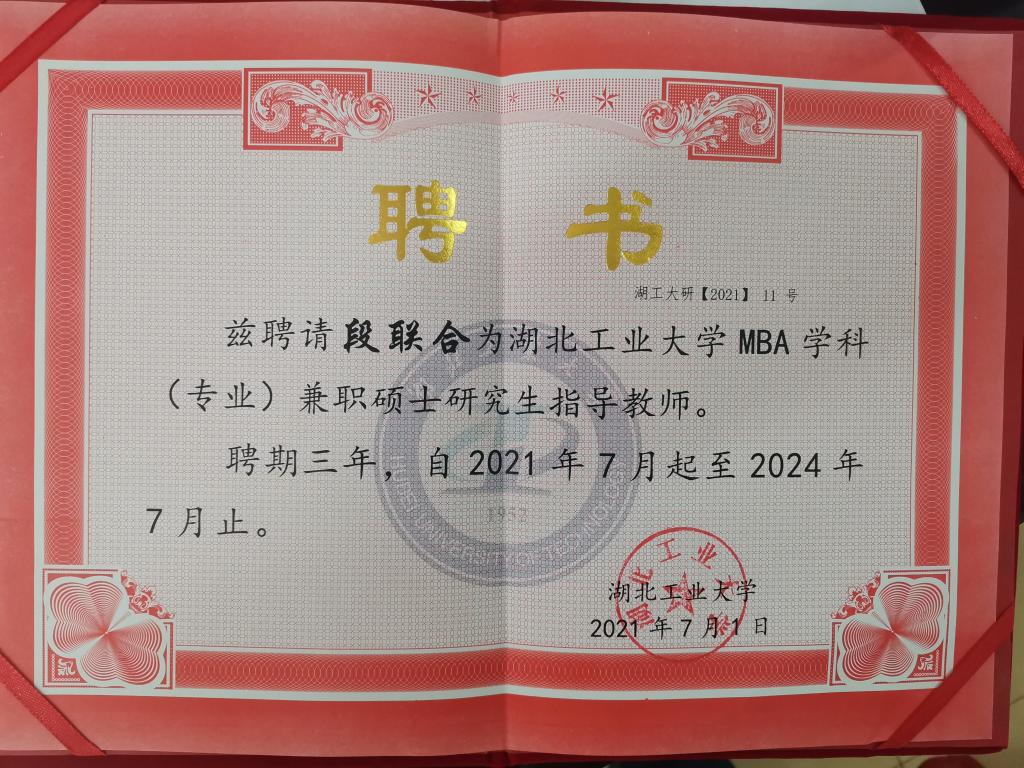 球友会QY千亿入口