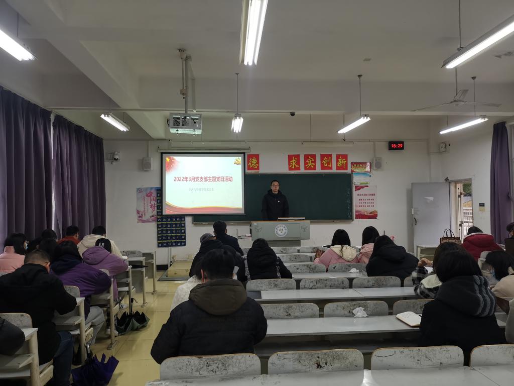 球友会QY千亿入口