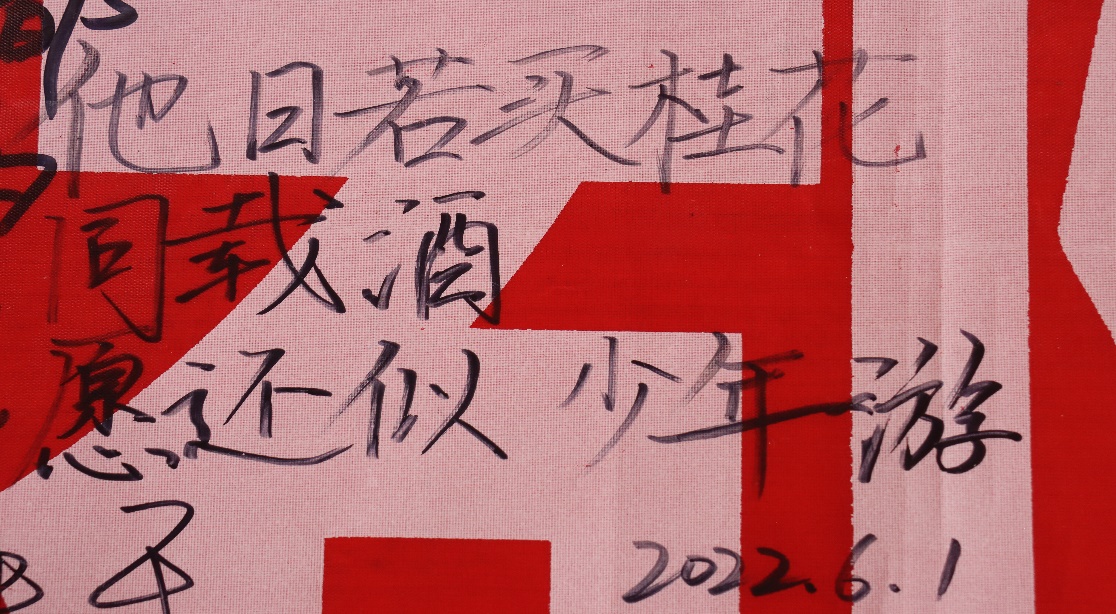 球友会QY千亿入口