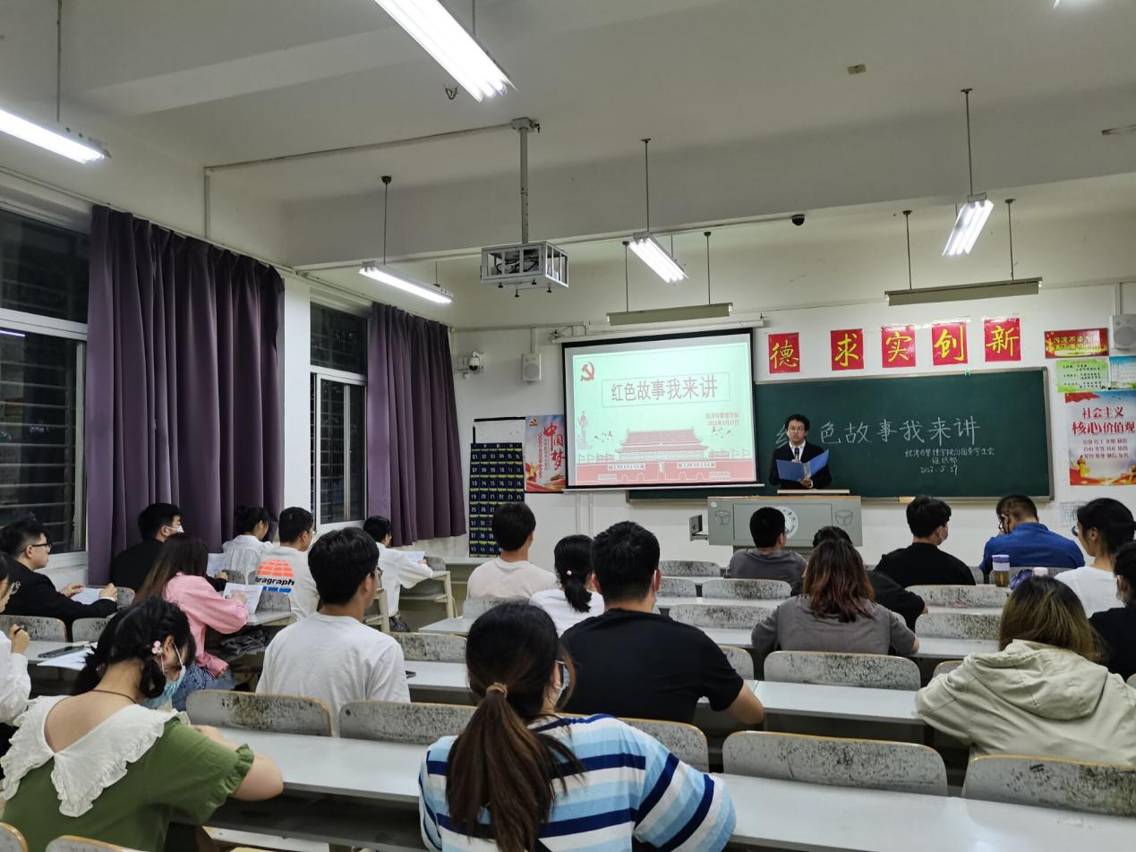 球友会QY千亿入口