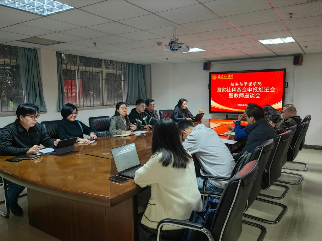 球友会QY千亿入口